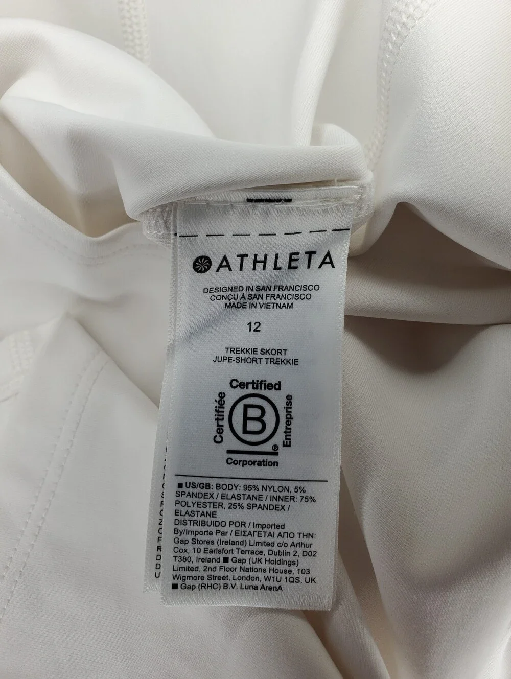 Athleta Trekkie North Skort Size 12